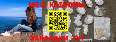 молекула духа Будённовск