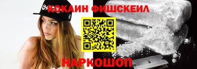 прущий лед Бугуруслан