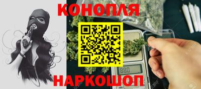 прущий лед Бугуруслан