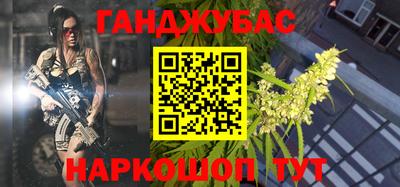 альфа пвп Бузулук