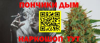 прущий лед Бугуруслан