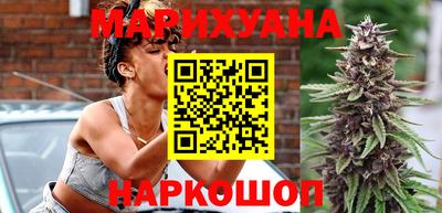 прущий лед Бугуруслан