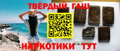 прущий лед Бугуруслан