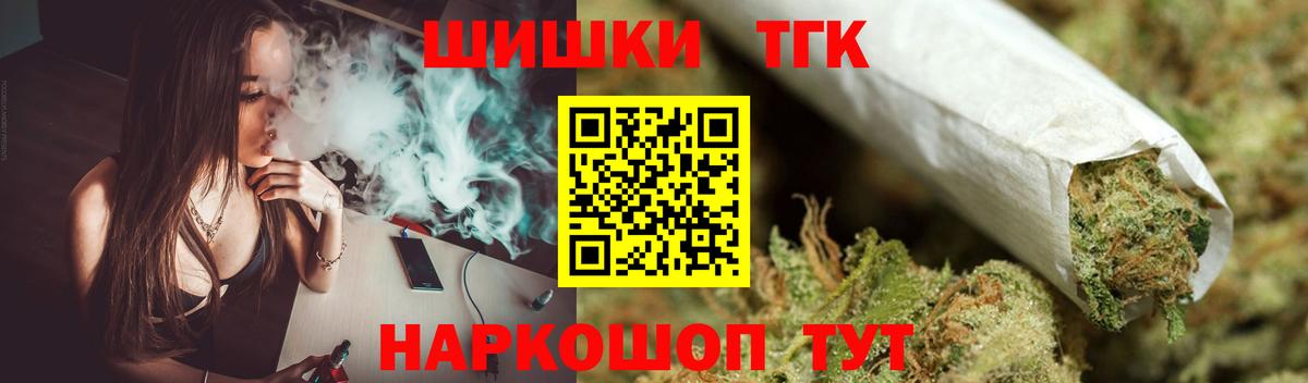 Каннабис ГИДРОПОН  Каннабис MAZAR  МАРИХУАНА MAZAR  Лениногорск  Вход с VPN 